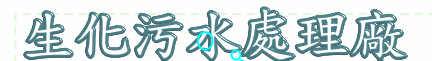 11.gif